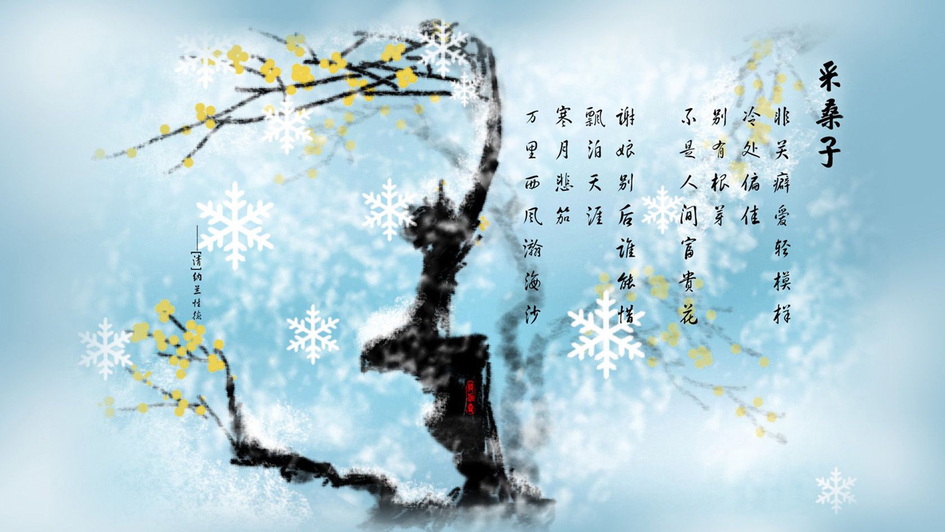 照明灯的接线图片高清（照明灯连接图）