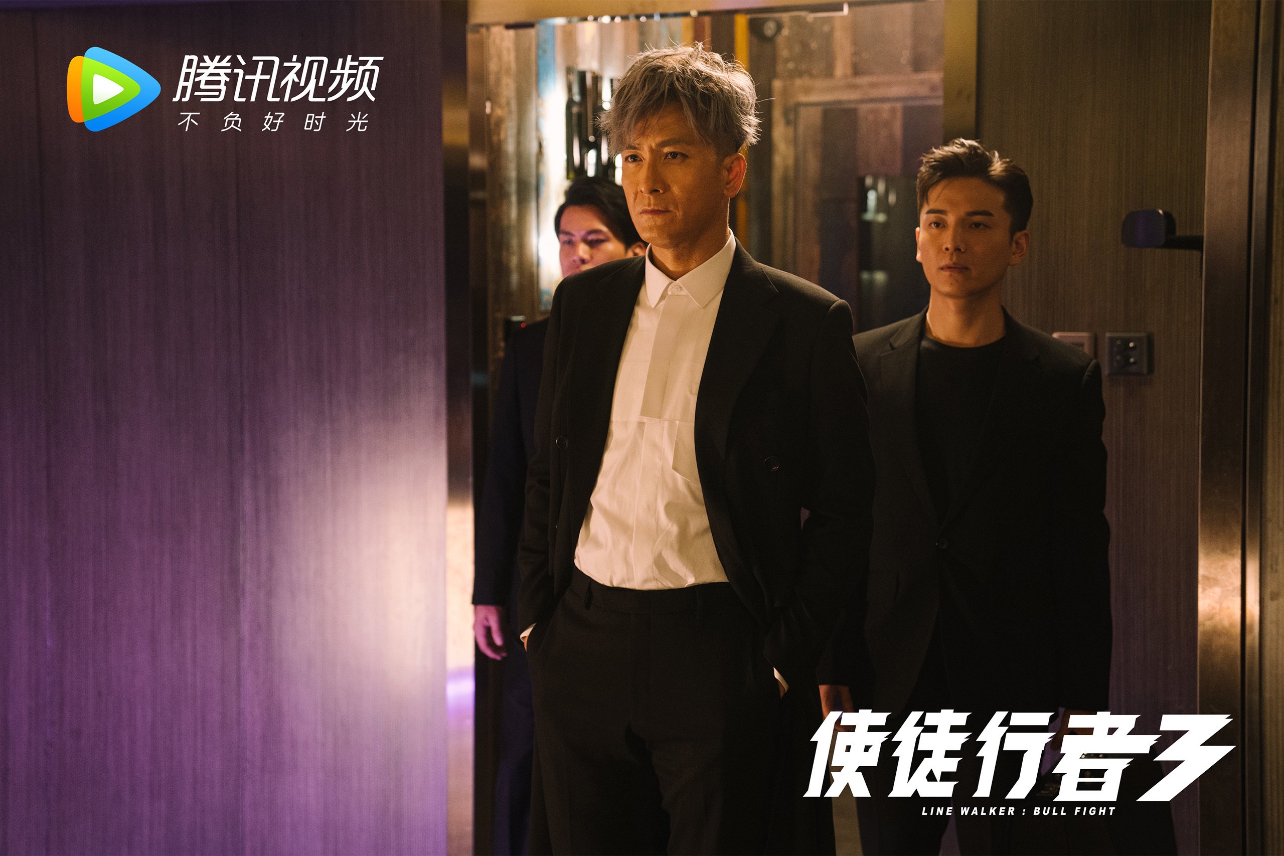 照明灯遥控开关价位（照明灯具遥控开关）