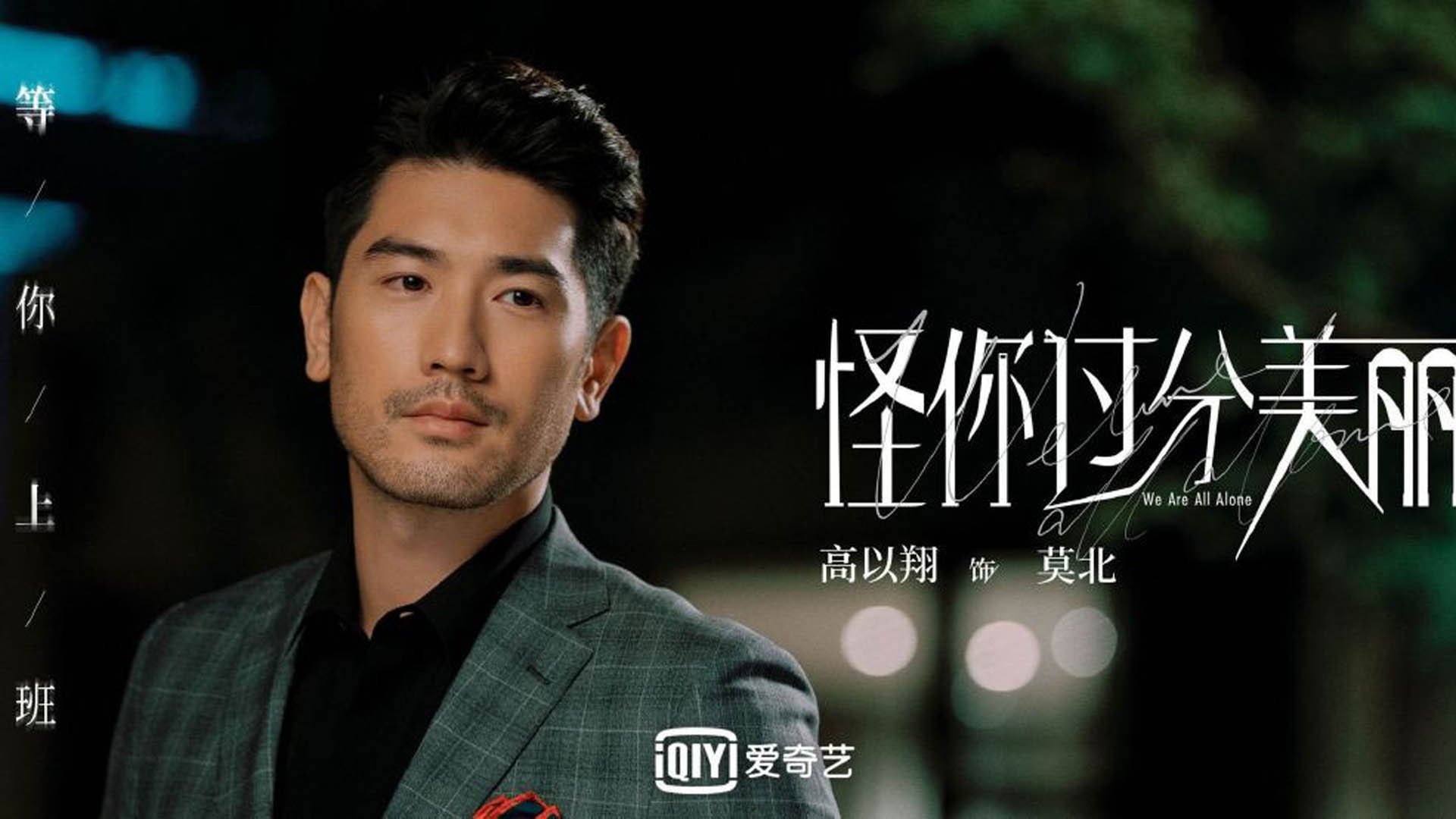 照明灯开关如何接线视频（照明灯按钮开关怎么接线）