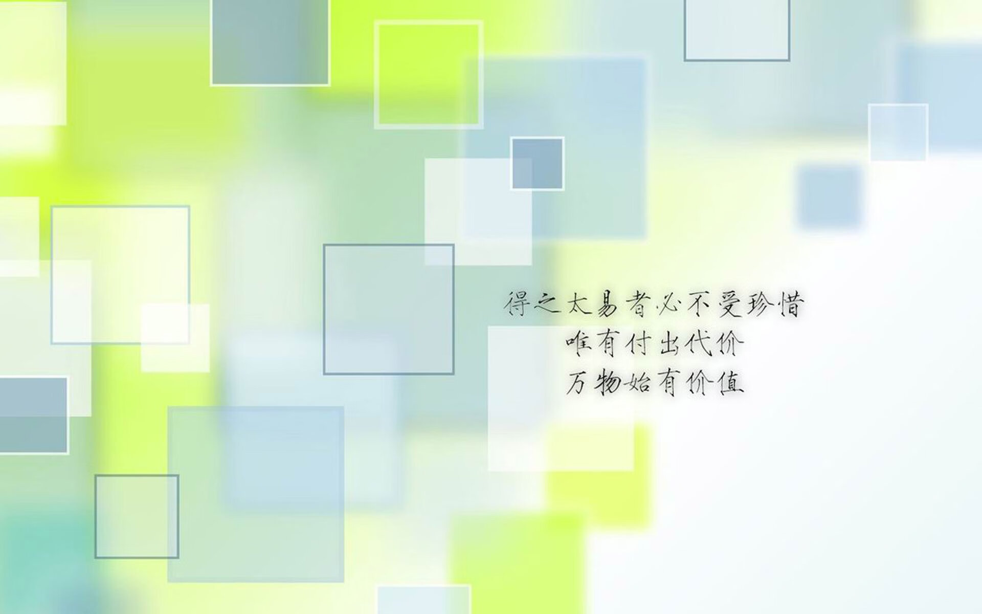 照明灯组装（照明灯安装方式）