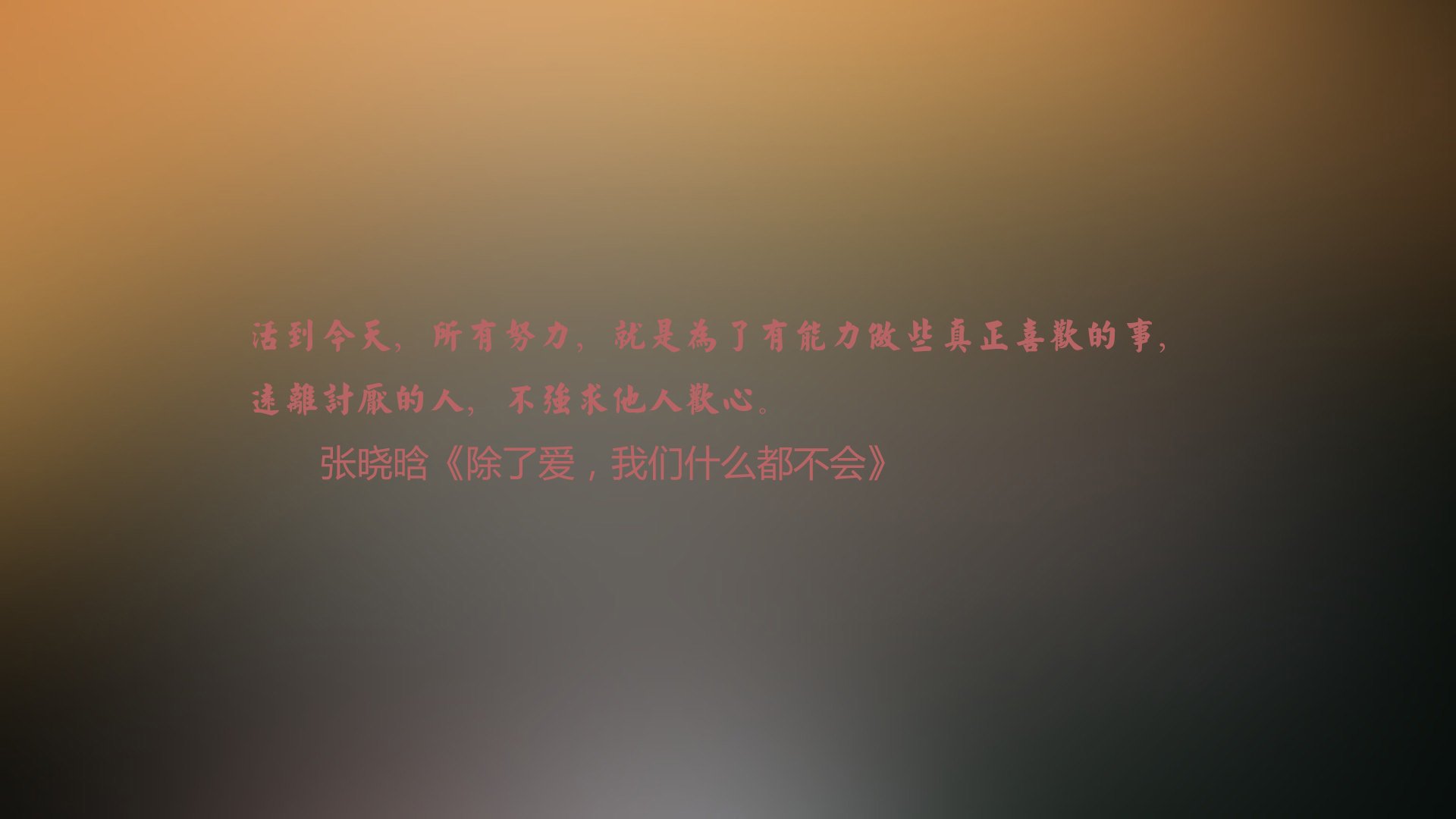 照明灯具悬挂标准是什么意思（照明灯具悬挂标准是什么意思啊）